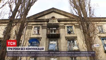 Павербанки, свитера и сухпайки: как живут люди в одном из столичных общежитий