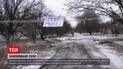 Новости Украины: в Луганской области вражеский снаряд залетел во двор местных жителей, есть погибший