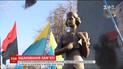 В Бабьем Яру установили памятник украинской поэтессе Елене Телиге