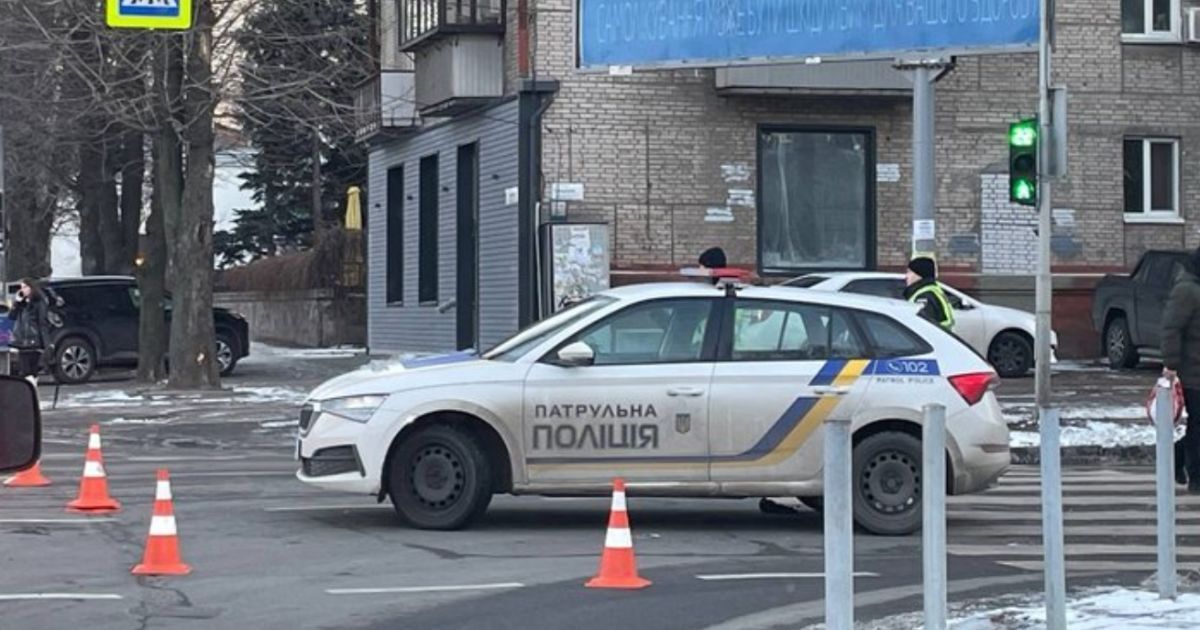 Місце події