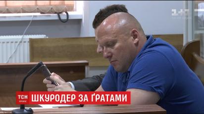 Олексія Святогора, який відкрито вбивав тварин, ув'язнили в СІЗО на два місяці