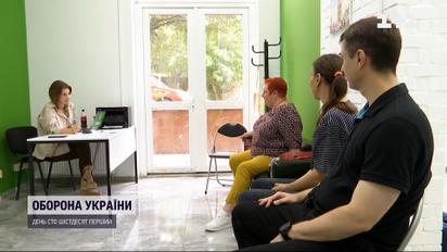Яку допомогу можуть отримати переселенці в Києві