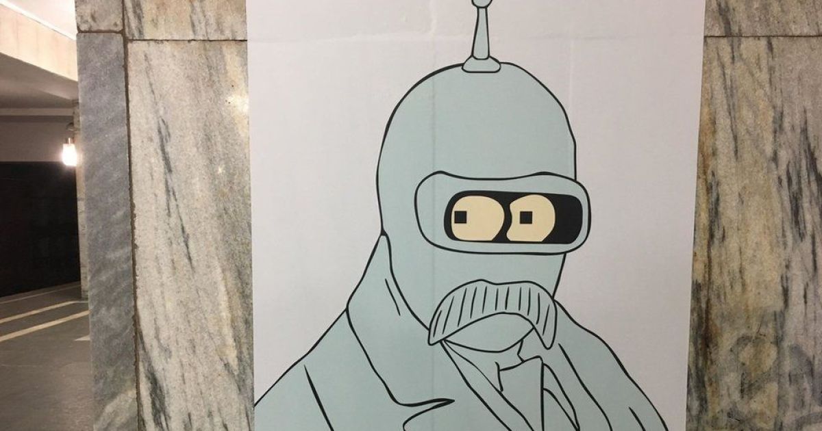 У київському метро достроково закрили виставку із незвичайними образами Шевченка