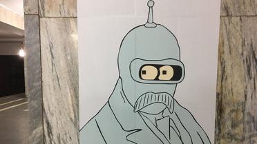 Шевченко у метро_7 / © Українська служба ВВС