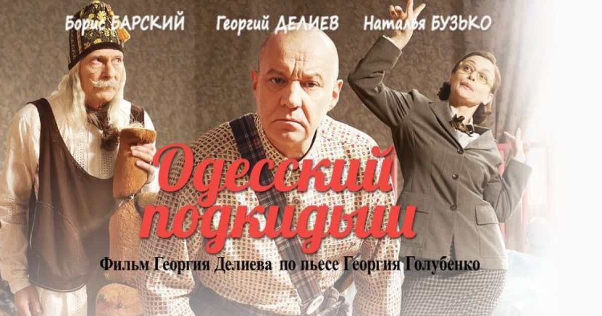 Як зібрати 3,7 млн гривень в українському краудфандінгу