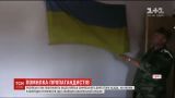 В лагере боевиков "Исламского государства" нашли украинский флаг