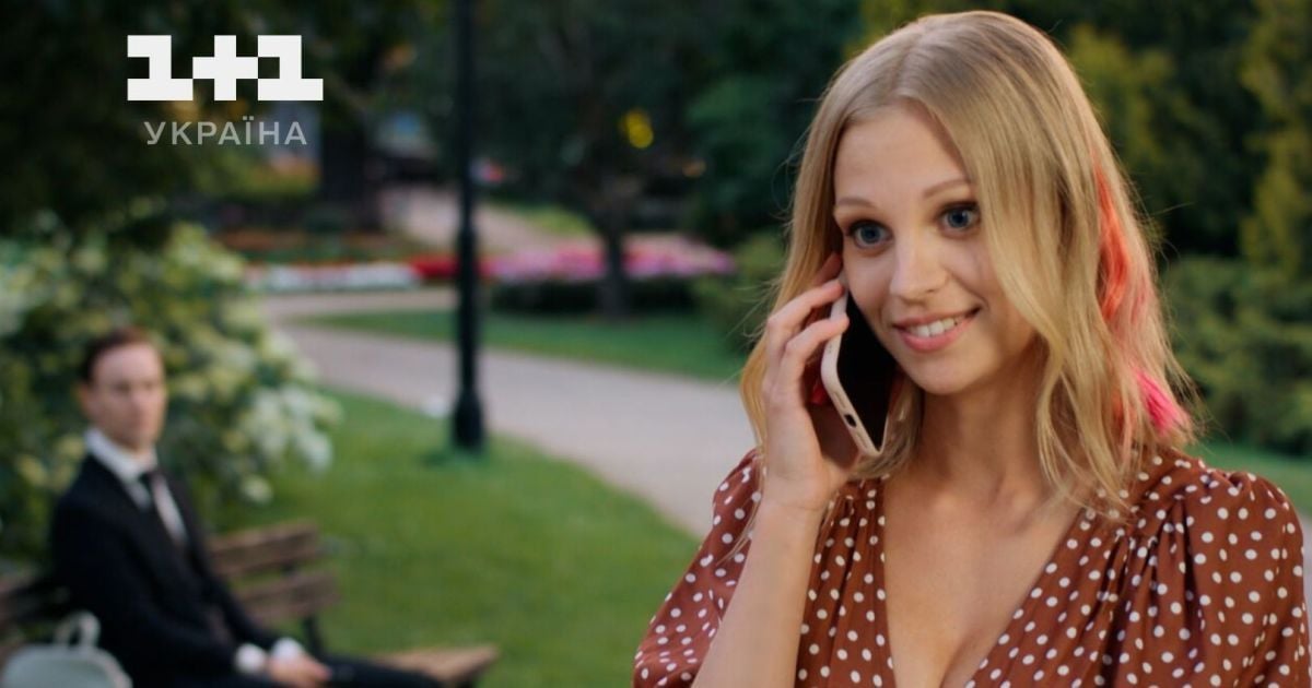 Кадр із серіалу "Сталеві нерви"