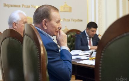 Стало відомо, коли Кучма востаннє візьме участь у переговорах у Мінську