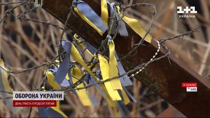 "Первые герои российско-украинской войны": как Украина будет чтить память "Небесной сотни"