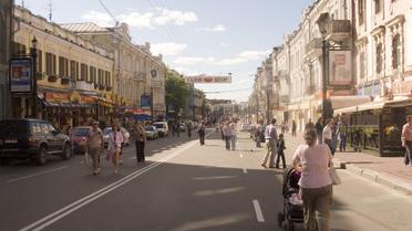 У Києві під час святкування Дня міста перекриють рух транспорту деякими вулицями