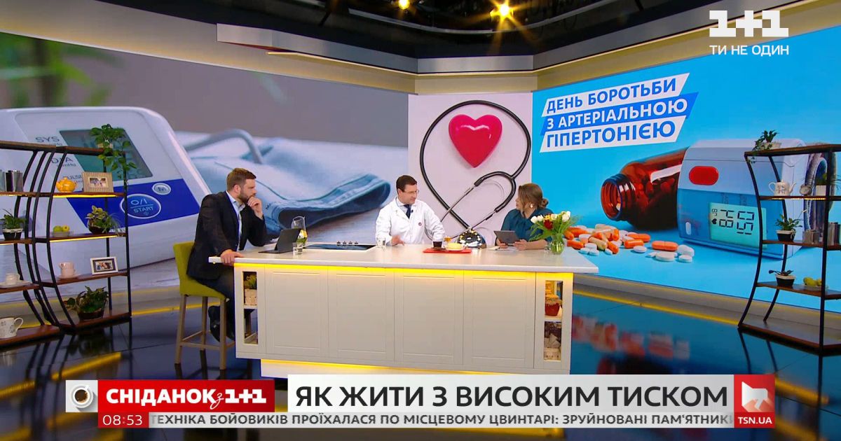 Как распознать симптомы гипертонии и что делать при этом диагнозе – кардиохирург Константин Руденко