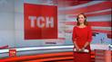 Випуск ТСН.16:45 за 2 липня 2019 року (повна версія)