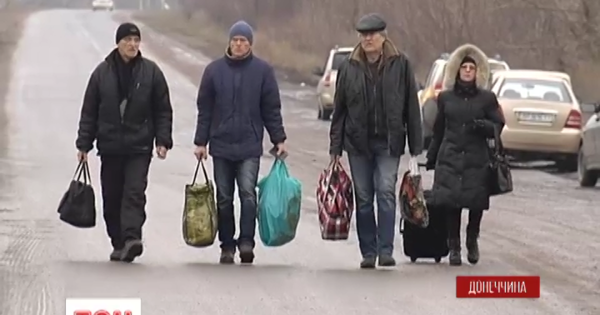 На КПП Донбасса у жителей постоянно изымают запрещенные товары