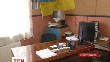 На Кировоградщине селяне требуют в военных вернуть им мобилизованного сельского голову