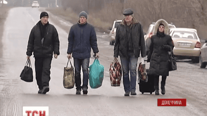 На пропускном пункте "Новотроицкое" появились очереди