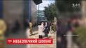 Посетители ТЦ в Шотландии пострадали из-за химического вещества