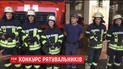 Конкурс на лучший портрет чрезвычайника при выполнении объявила столичная спасательная служба