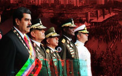 Покушение на Мадуро: "шоу" продолжается