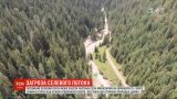 Селевой поток угрожает снести часть села на Прикарпатье
