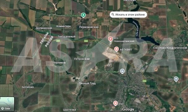 Удар безпілотників по Новошахтинському заводу нафтопродуктів в Ростовській області