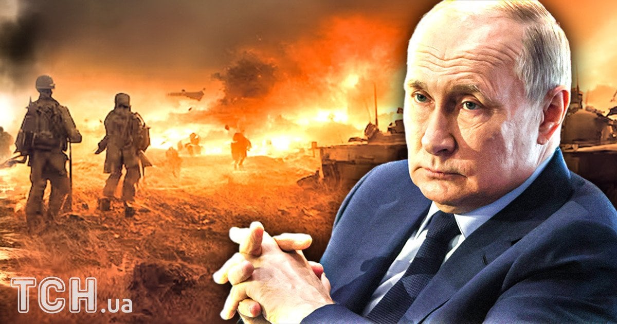 Війна в Україні