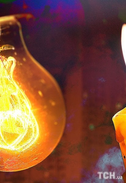 Отключение света 10 ноября