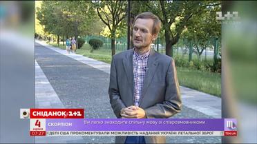 Відомий телеведучий Олесь Терещенко тяжкохворий і потребує допомоги