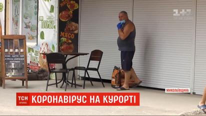 Вспышка коронавируса на курорте: эксперты проверяют все кафе и магазины Рыбаковки