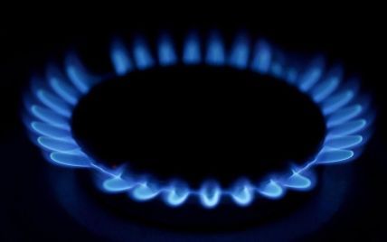 "Нафтогаз" повысил цену на газ для населения на 45%