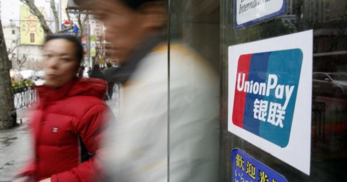 Новая платежная система работает в шести городах