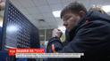 Комитет Рады признал обыски на 1+1 медиа препятствием журналистской деятельности