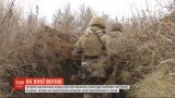 Четверо українських бійців зазнали поранень унаслідок обстрілів бойовиків на фронті