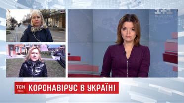 Ситуация в регионах: какие новые ограничения ввели на Прикарпатье и Тернопольской области