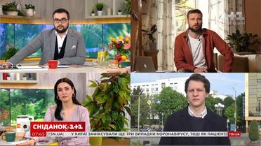 Боротьба за передчасний вихід з карантину: як зараз живуть Черкаси – пряме включення