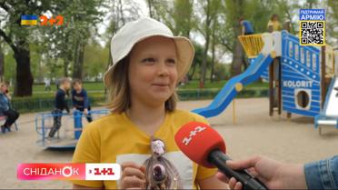 Що українським дітям не зрозуміло в дорослих – опитування "Сніданку"