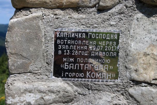 Фото из соцсетей