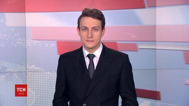 Випуск ТСН.12:00 за 23 січня 2019 року (повна версія)
