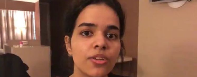 Аравийка забаррикадировалась в аэропорту Таиланда и требует убежища в Австралии