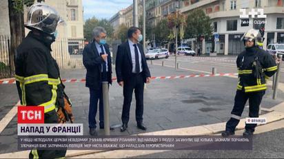 Неизвестный устроил резню во Франции, минимум три человека погибли