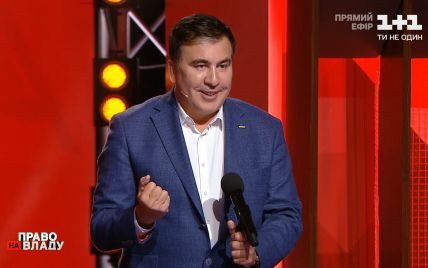 "Звільнив би всіх цих міністрів": Саакашвілі заявив, що Україна рухається до повного колапсу