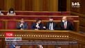 Новини України: народні депутати ухвалили бюджет на наступний рік