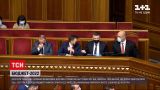 Новости Украины: народные депутаты приняли бюджет на следующий год