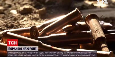 Новости с фронта: на Донбассе получили ранения один гражданский и двое военных