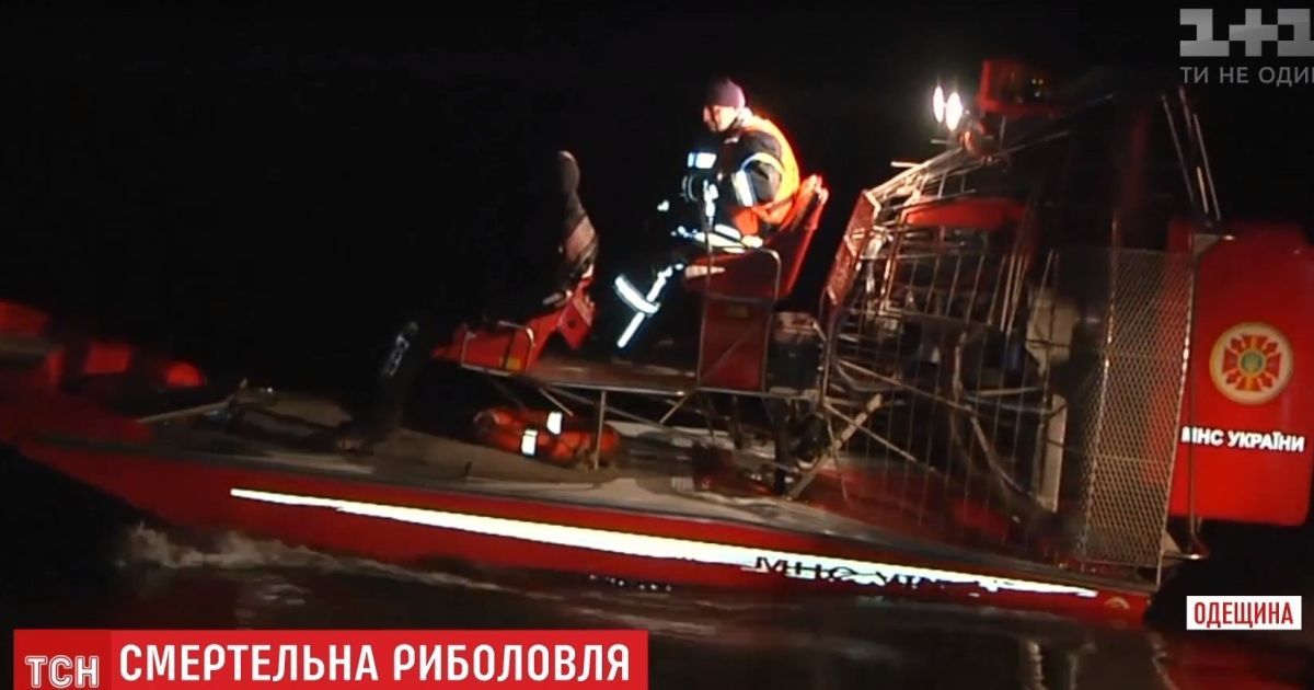 Подробиці трагедії на Дністровському лимані: на крихкому льоду зібралися до 200 рибалок