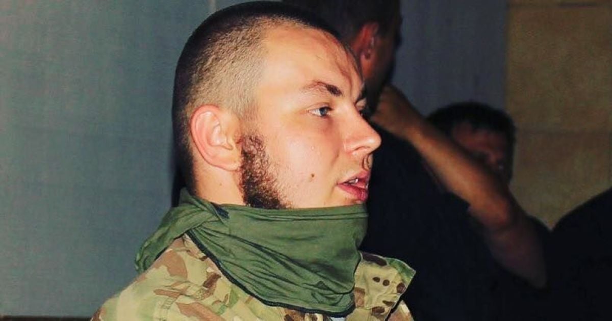 Демьян Ганул