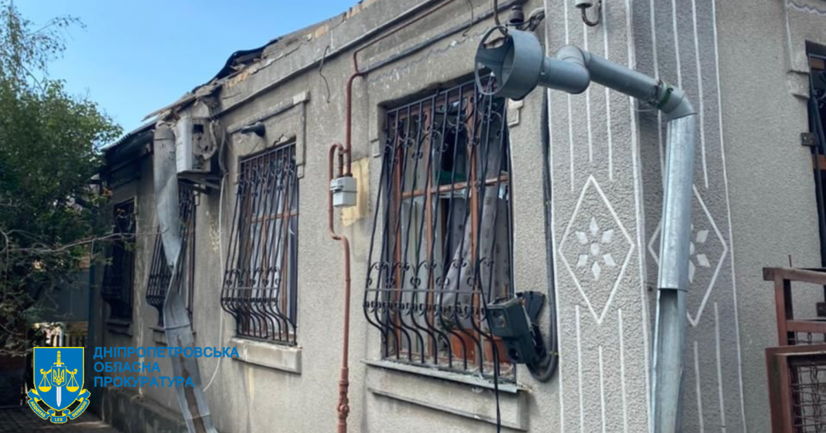 Ракетний удар по Дніпропетровщині: окупанти зруйнували практично 60 будинків, з'явилися фото наслідків