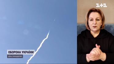 Російські війська намагаються оточити Київ – яка ситуація та чи є шанси евакуювати місцевих жителів