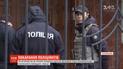 На фоне народного гнева в Каховке уволили трех полицейских
