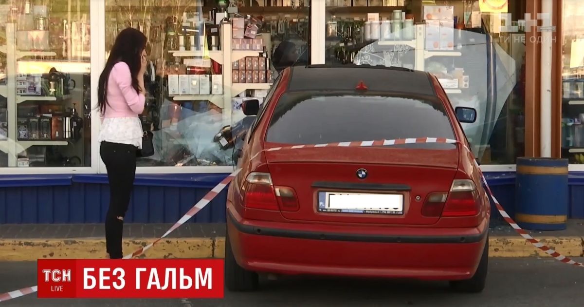 "Інтуїтивно вирішила вибити страйк": киянка на BMW розбила шість машин на парковці