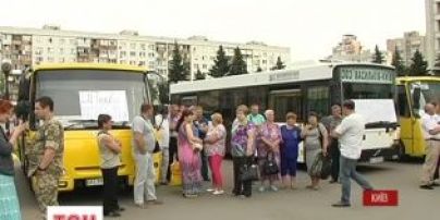 В Киеве бастуют водители пригородных маршруток